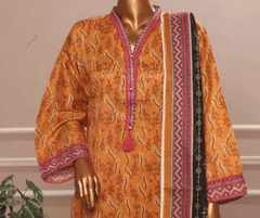 Riwayat By Lamisah D03 - Ranaionline